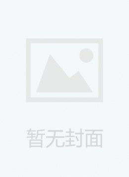 中國對外經(jīng)濟(jì)貿(mào)易文告雜志